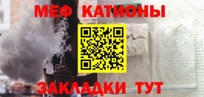 кокаин VHQ Краснодар
