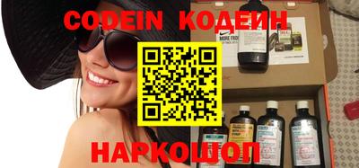 кокаин VHQ Краснодар