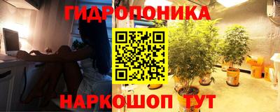 кокаин VHQ Краснодар