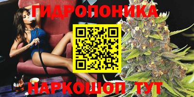 кокаин VHQ Краснодар
