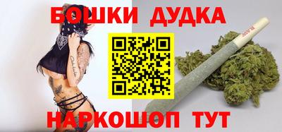 экстази Краснознаменск