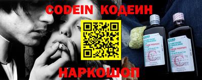 экстази Краснознаменск