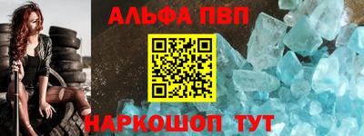 экстази Краснознаменск