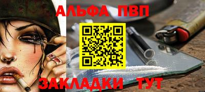 экстази Краснознаменск
