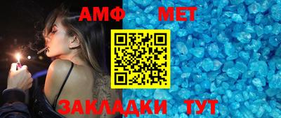экстази Краснознаменск