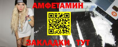 экстази Краснознаменск