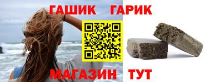 экстази Краснознаменск