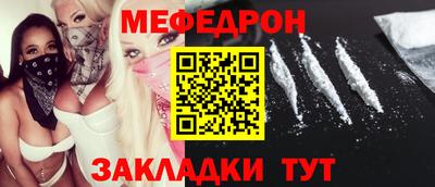 кокаин VHQ Краснодар