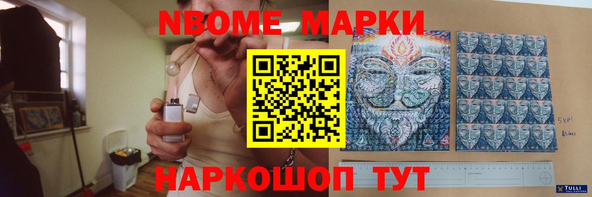 ЛСД экстази кислота  Вход с VPN  Урюпинск 